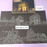 اسکرچ برد (نقاشی خراشیدنی)