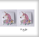 برچسب کلید برق اتاق کودک