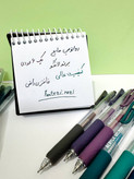 روانویس لانگو پک شش عددی (گریپ دار)