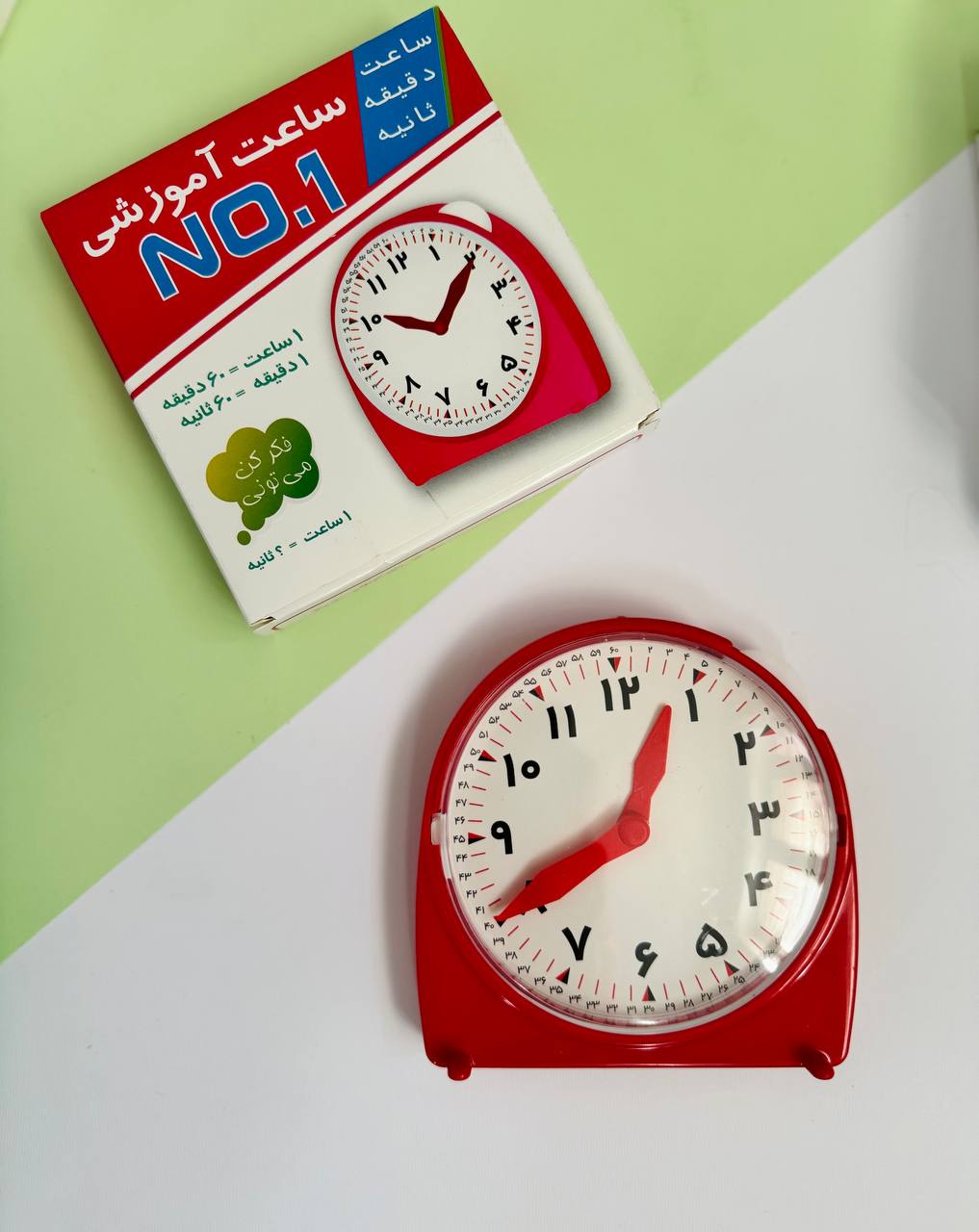 ساعت آموزشی عقربه ای NO1