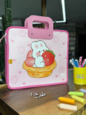 کیف دستی کلاس های تابستانه