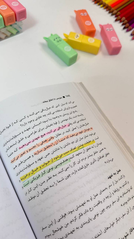مینی هایلایتر خرگوش پاستلی(پک ۴ عدد)