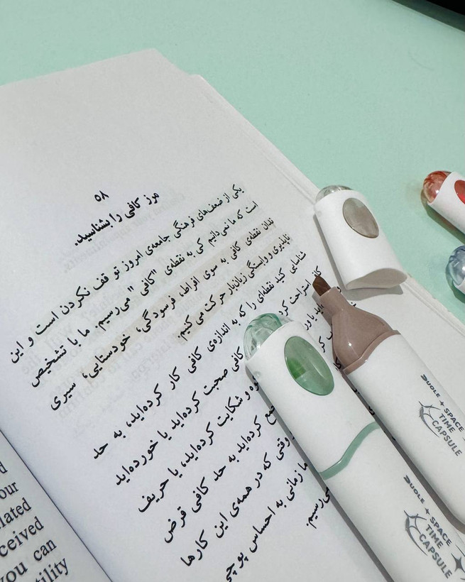 هایلایتر پاستلی بدنه سفید