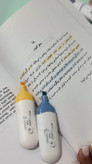 هایلایتر پاستلی بدنه سفید