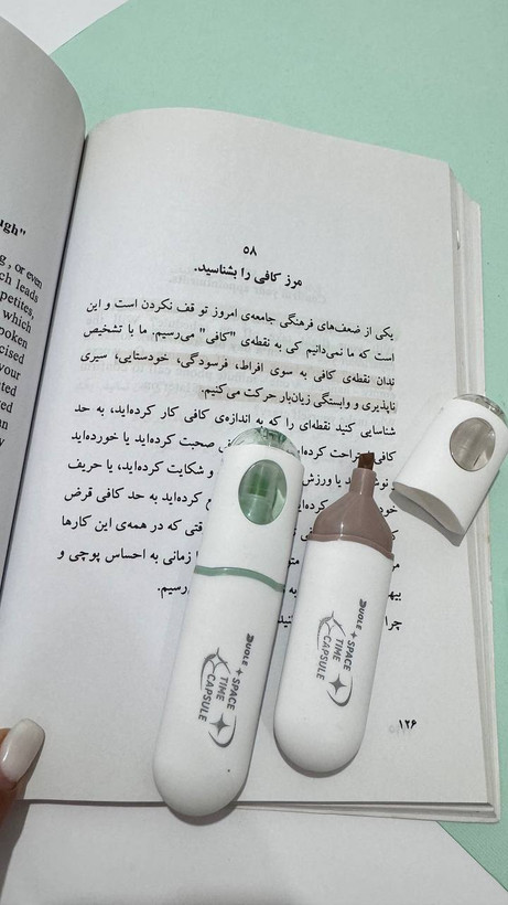 هایلایتر پاستلی بدنه سفید